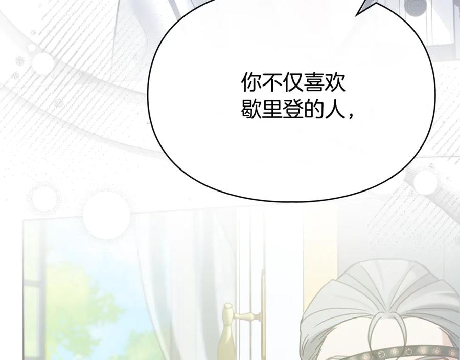 第279页