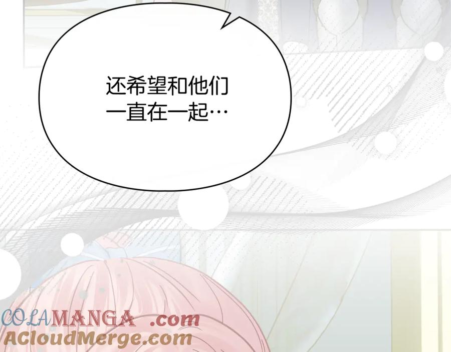 第281页