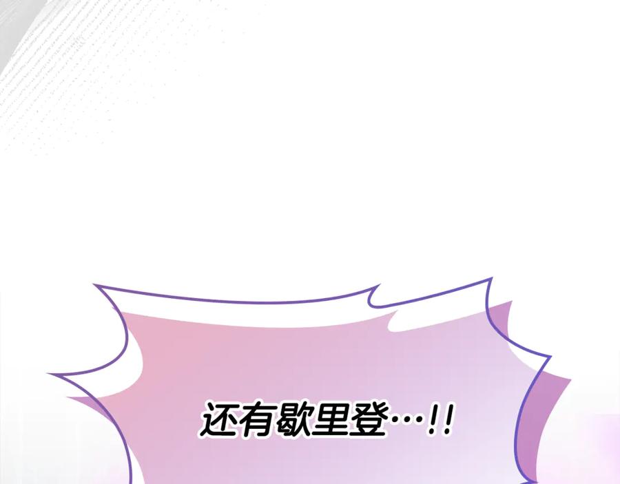 第284页