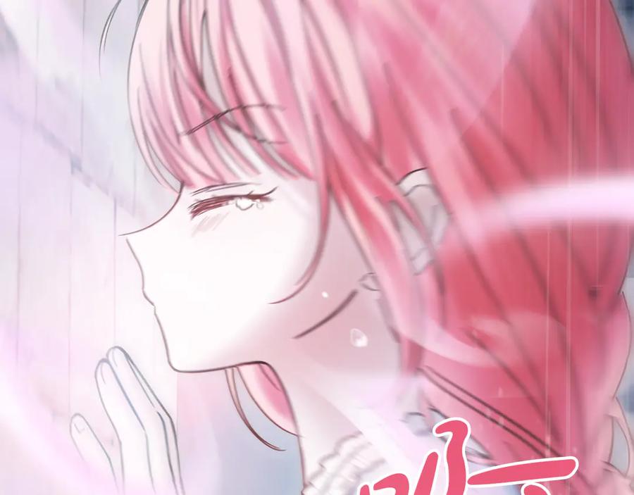 第286页