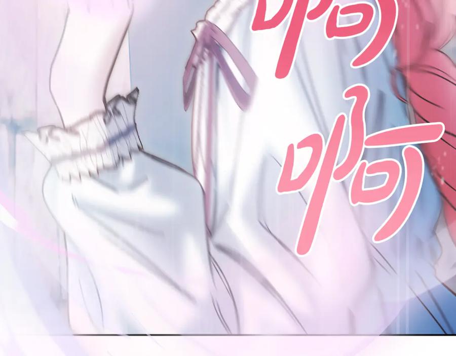 第287页