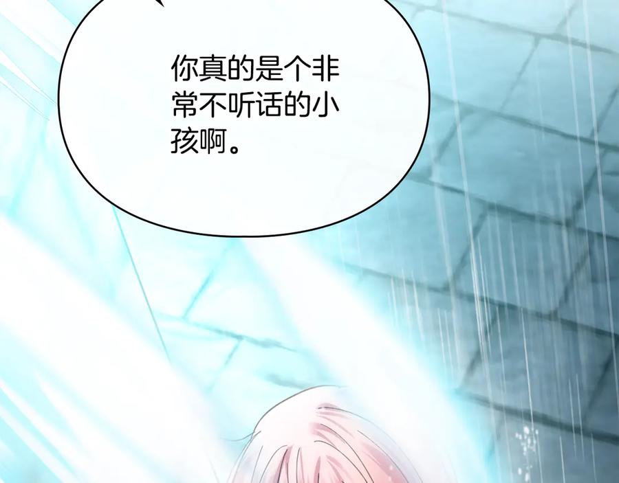 第290页