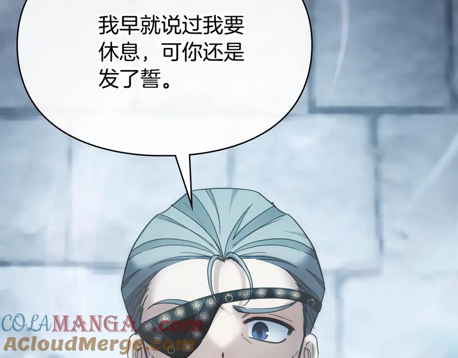 第297页