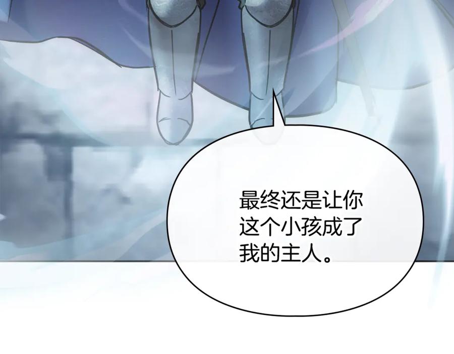 第299页