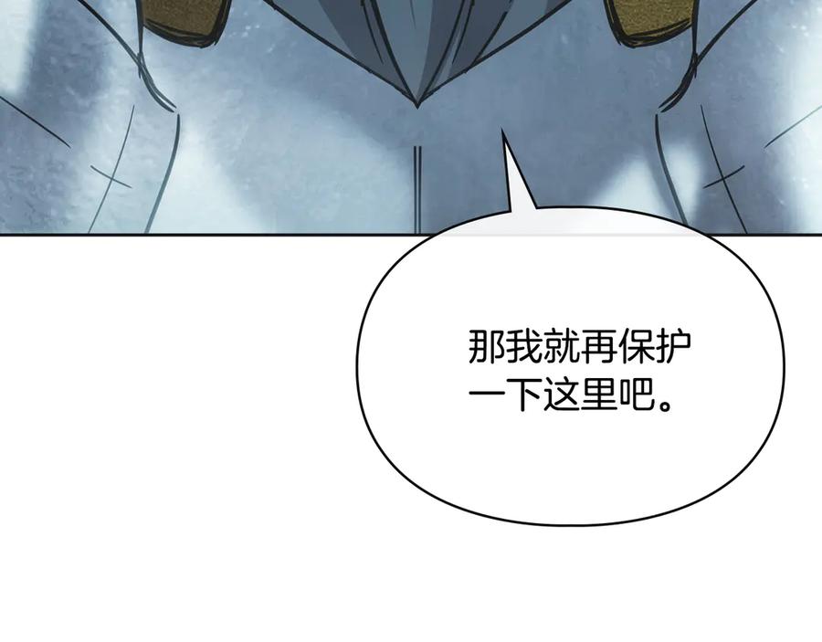 第303页