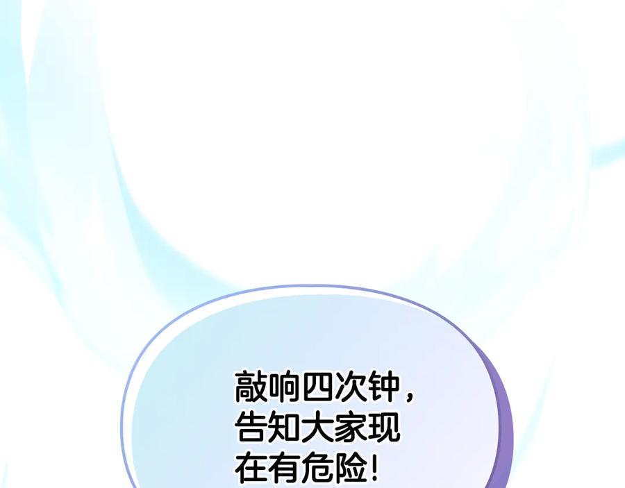 第308页