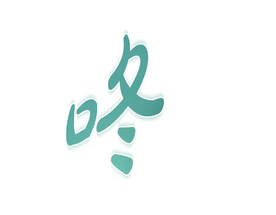第316页