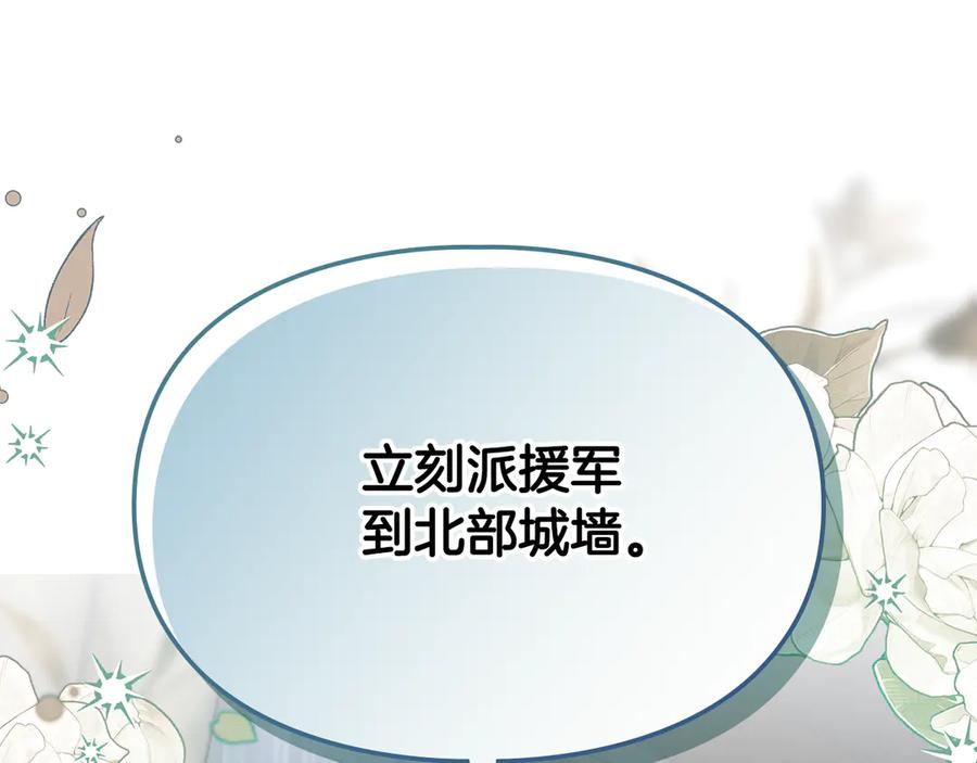 第330页