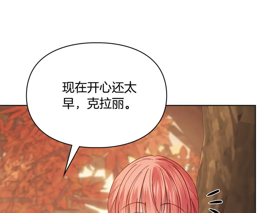 第202页