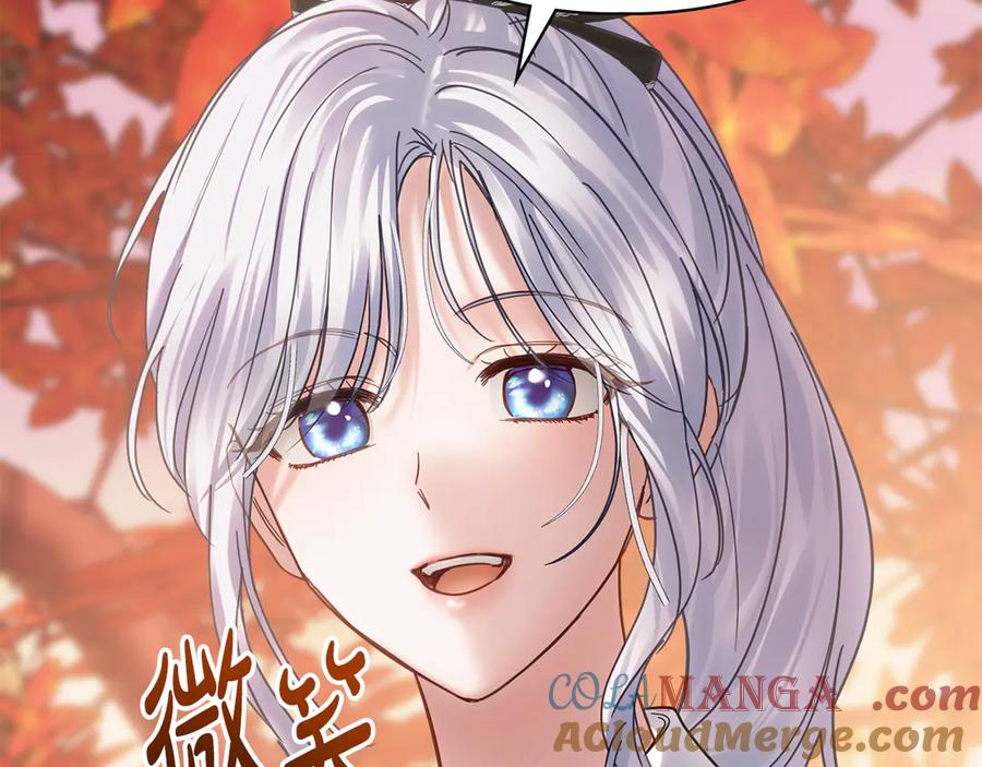 第205页