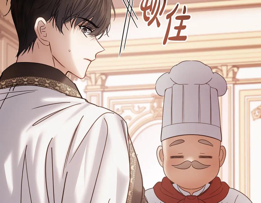 第215页