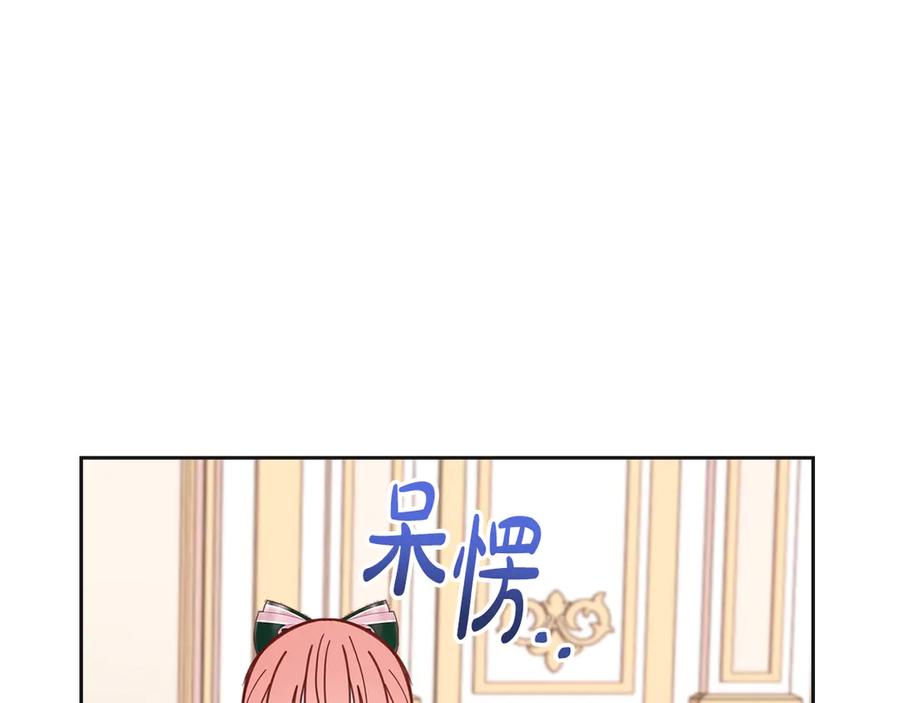 第218页