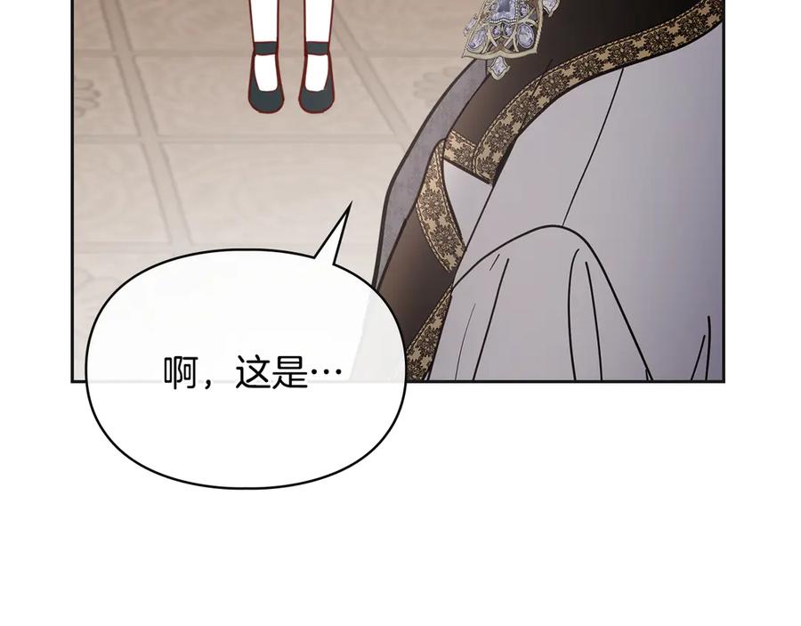 第220页