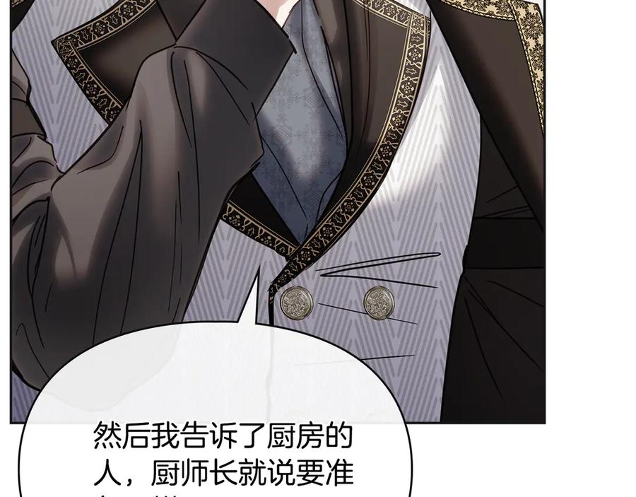 第224页