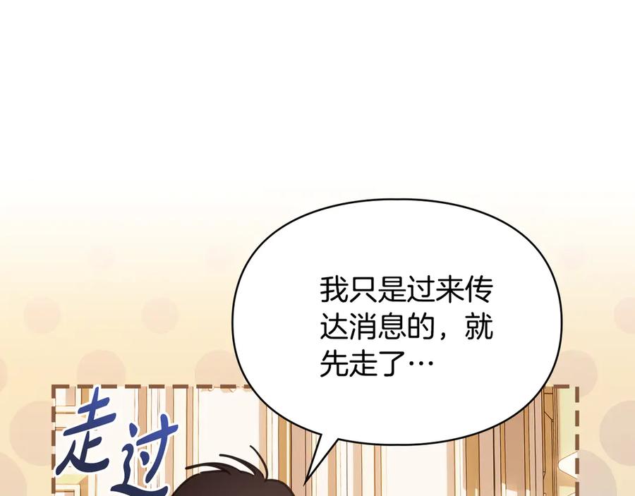 第230页