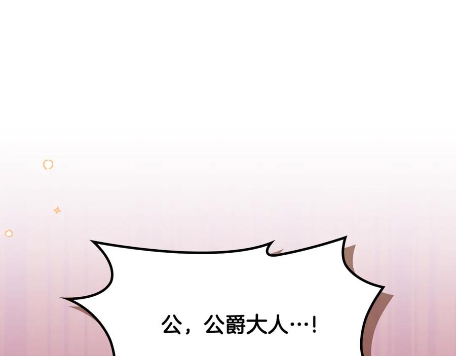 第236页