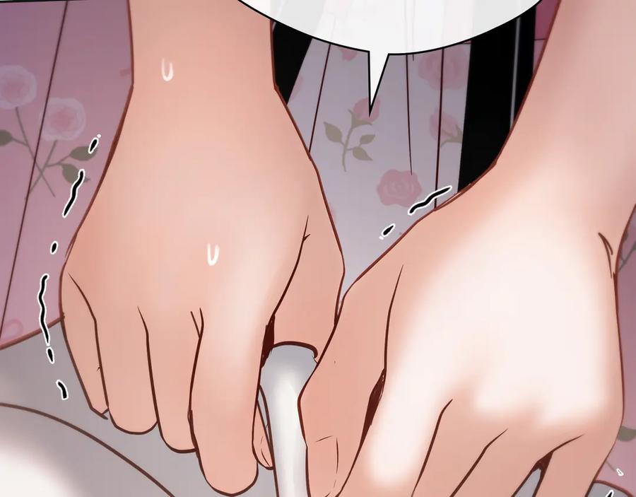 第242页