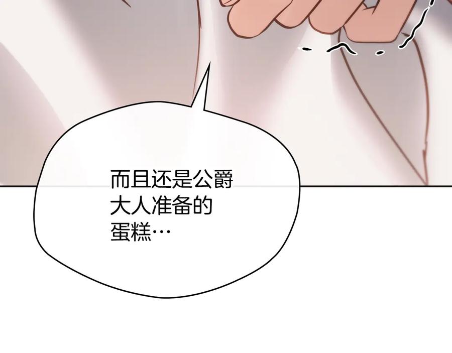 第243页