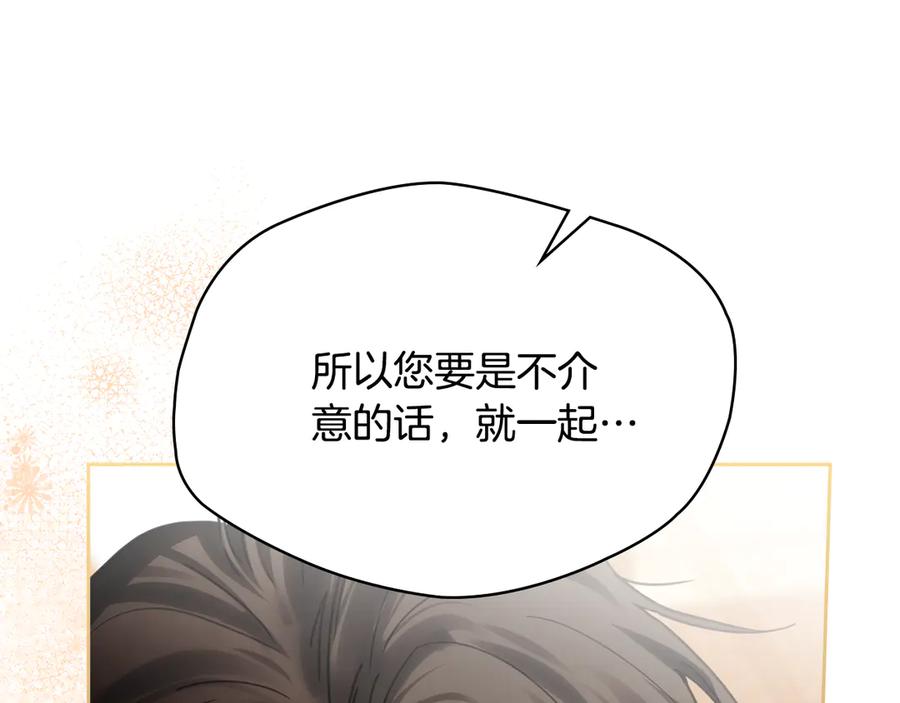 第244页