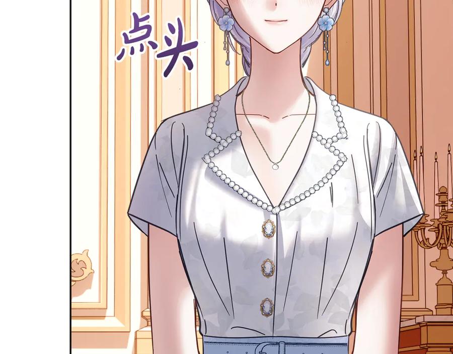 第251页