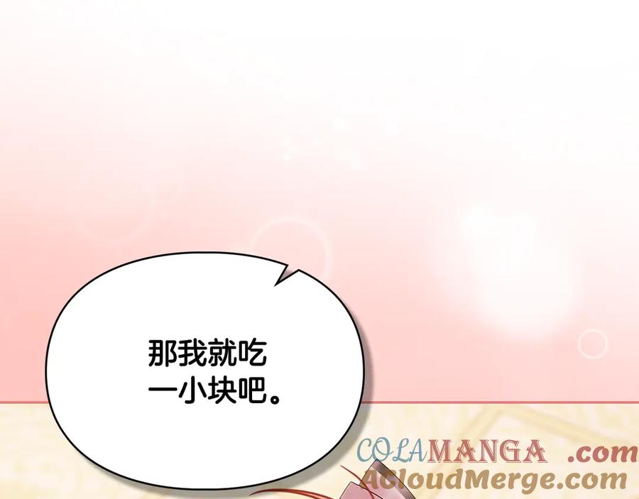 第253页