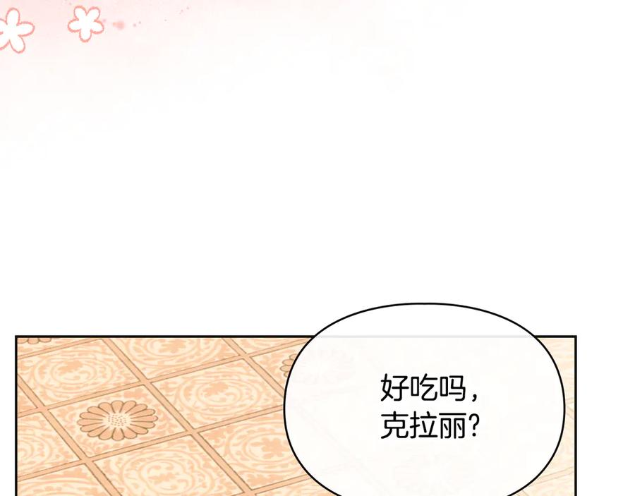第264页