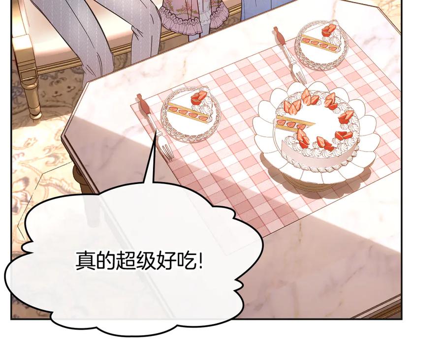 第266页