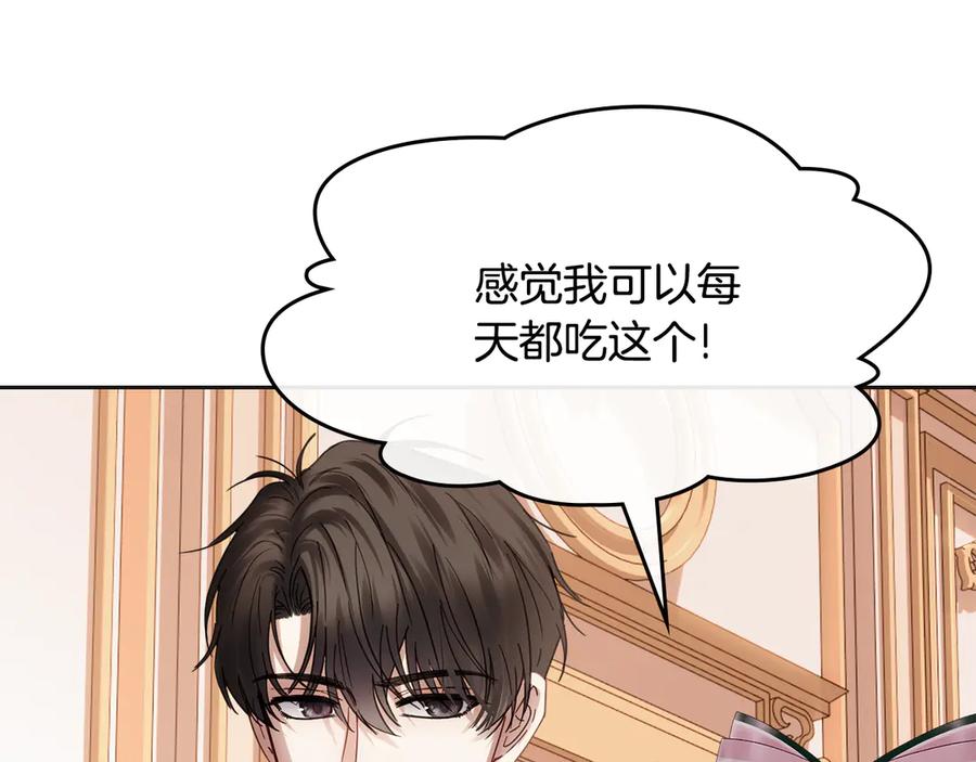 第268页