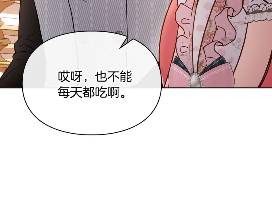 第270页