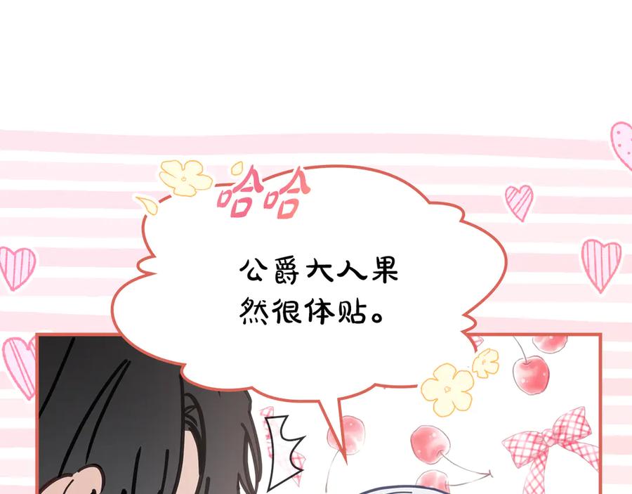 第275页
