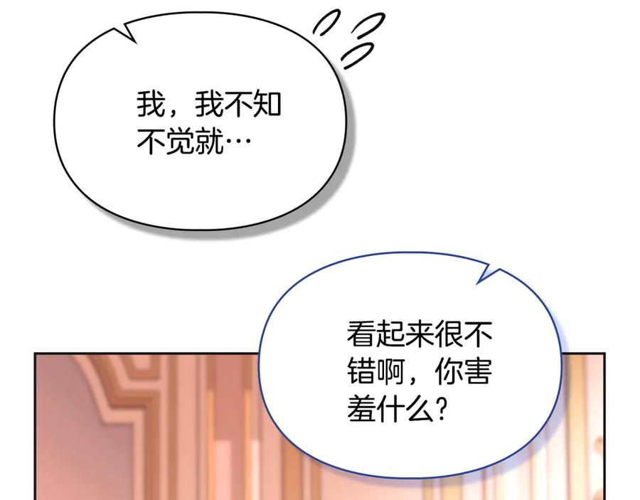 第278页