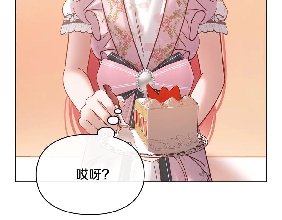第280页