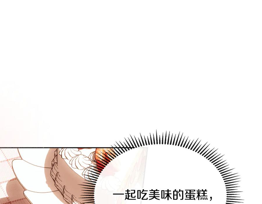 第282页