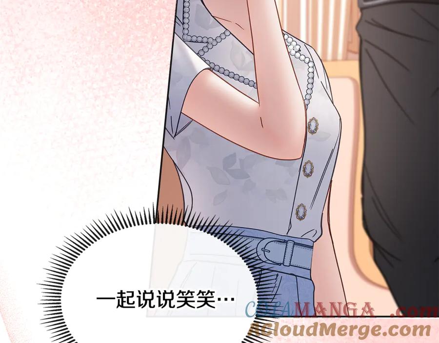 第285页