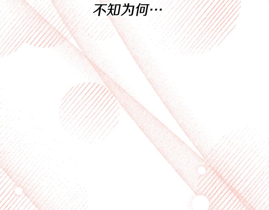 第287页
