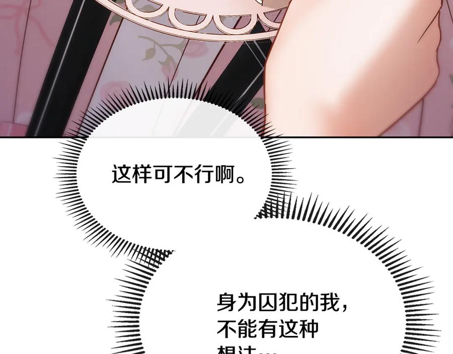 第290页