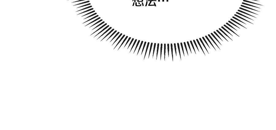 第291页