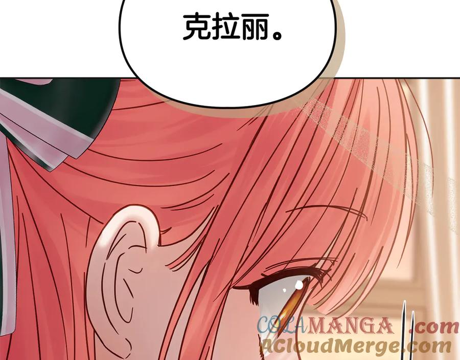 第293页