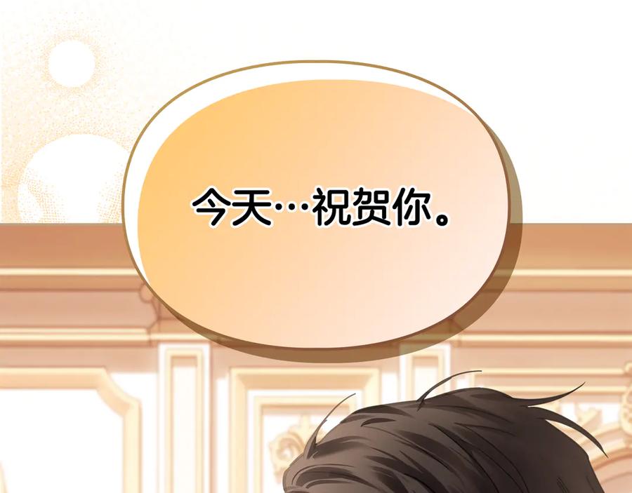 第295页