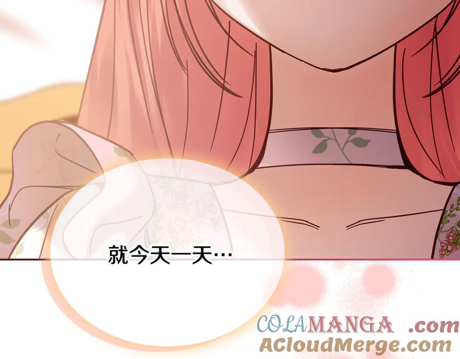 第301页