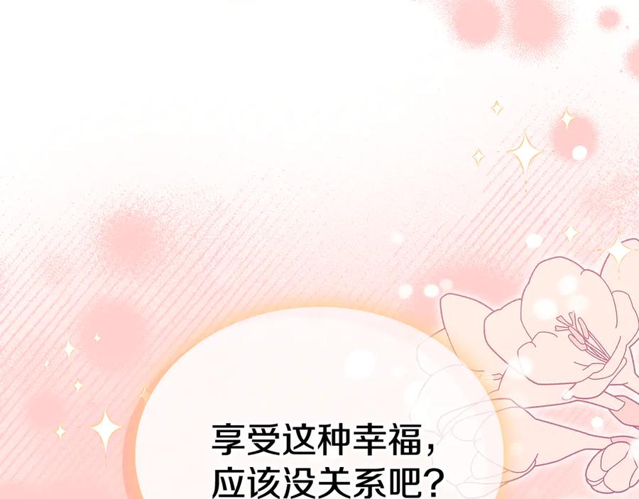 第302页