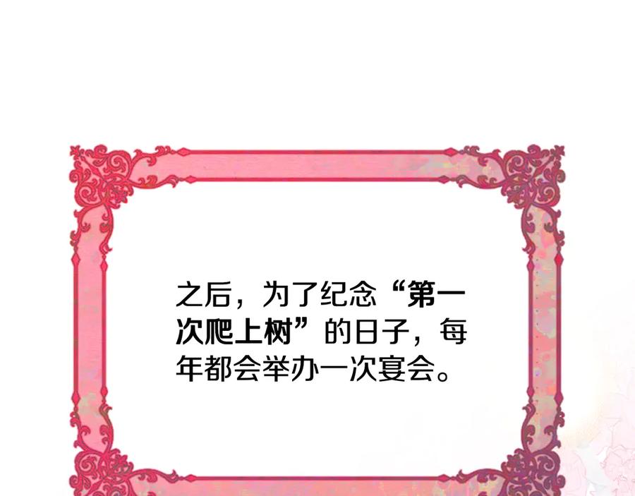 第308页
