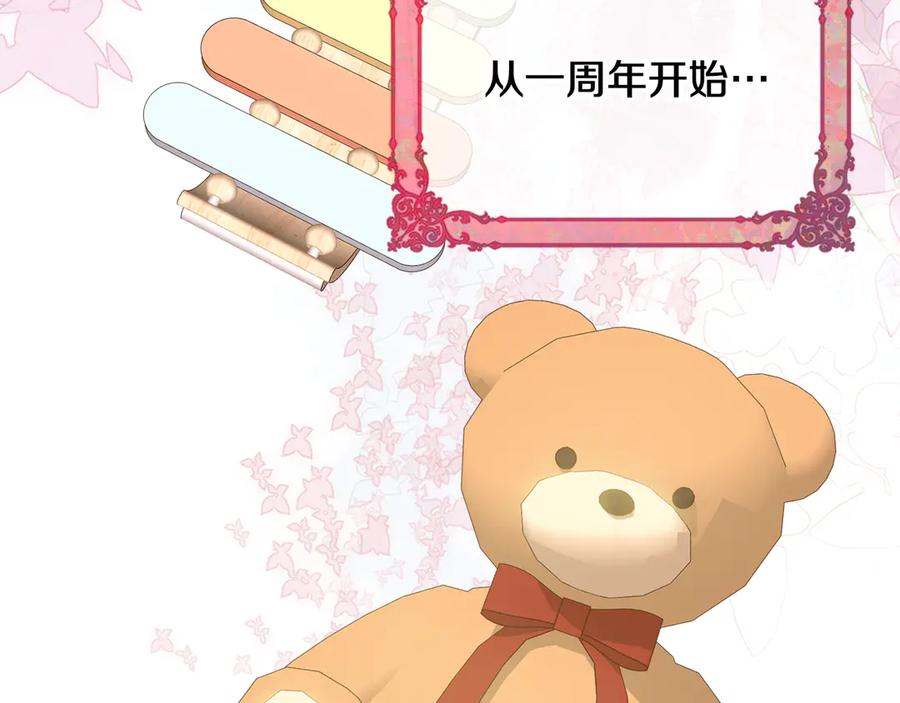 第310页