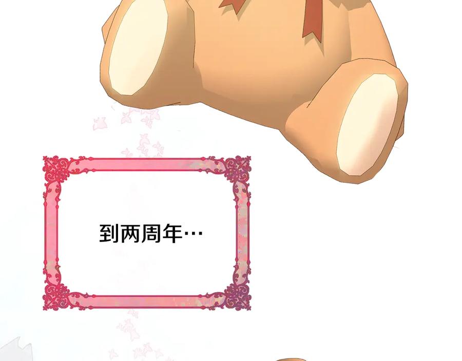 第311页