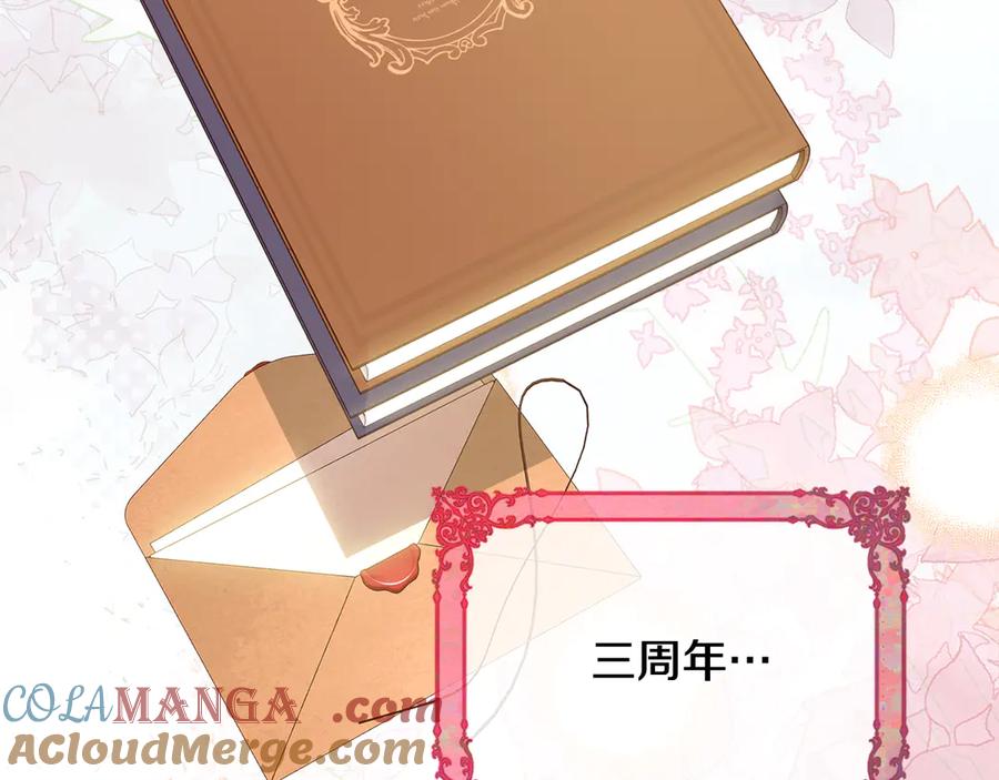 第313页