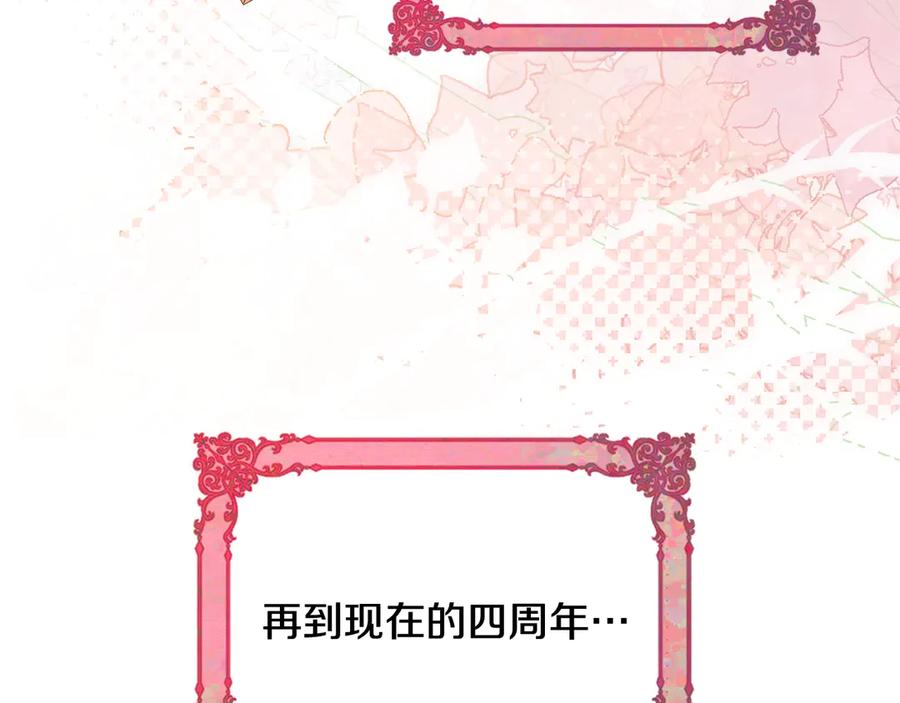 第314页