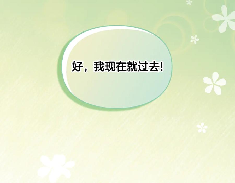 第324页