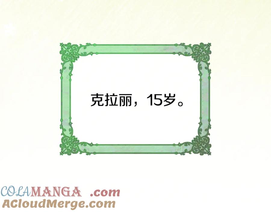 第325页