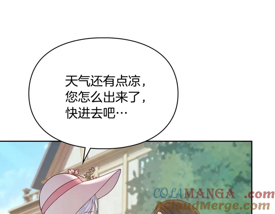 第209页
