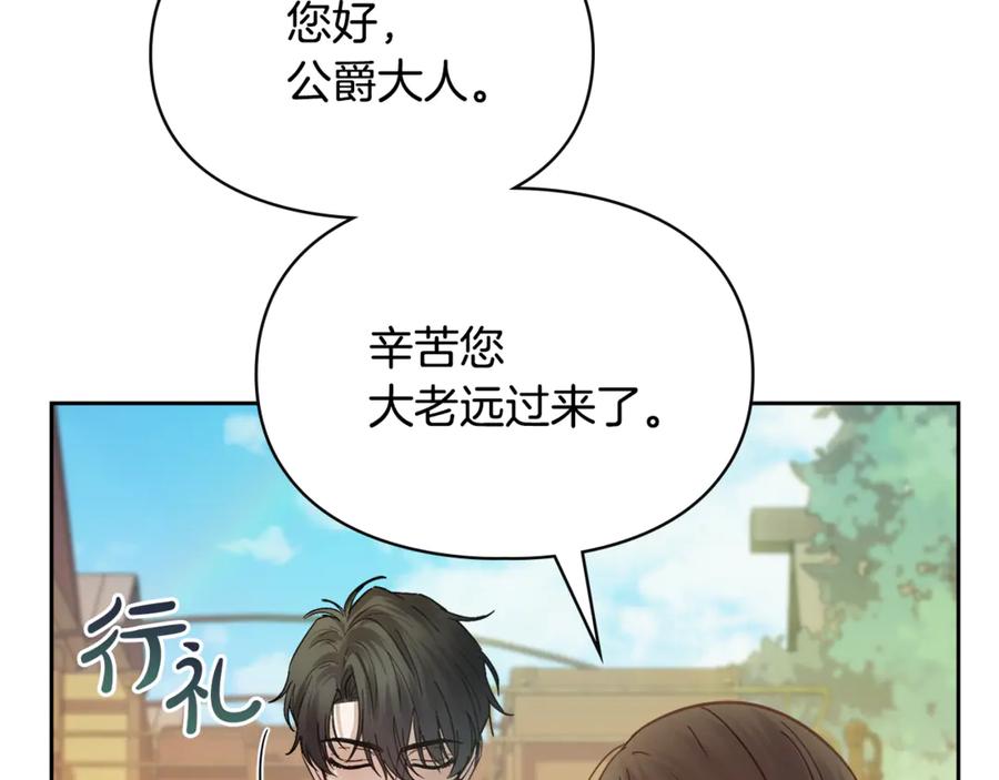 第212页